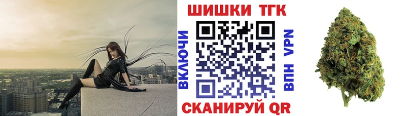 Купить наркоту Свободный АМФ  Бошки Шишки  Кокаин  Мефедрон  Героин  Alpha-PVP  Гашиш 