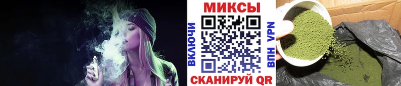 продажа наркотиков блэк спрут ONION Бутират GHB Свободный