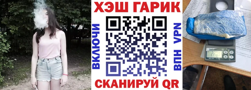 Гашиш Premium  хочу   Свободный 