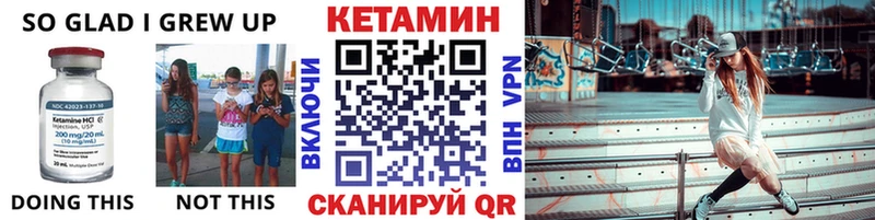 продажа наркотиков  Свободный  КЕТАМИН ketamine 