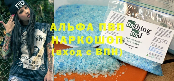 2c-b Богданович
