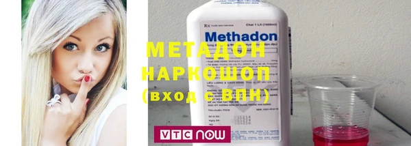 2c-b Богданович