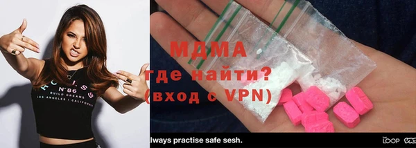 МДПВ Бугульма