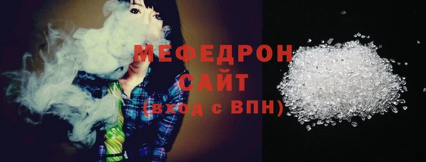 шишки Богородицк