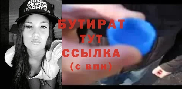 прущий лед Снежинск