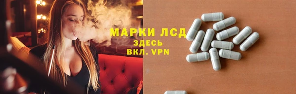МДПВ Бугульма