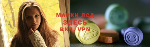 2c-b Богданович
