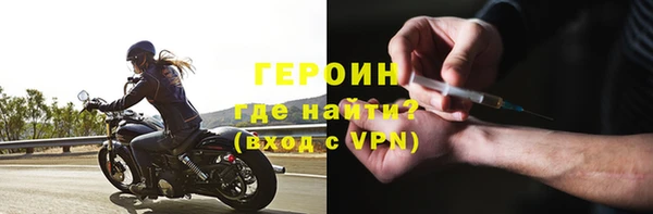2c-b Богданович