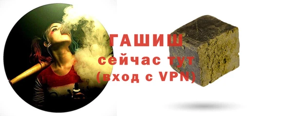 2c-b Богданович