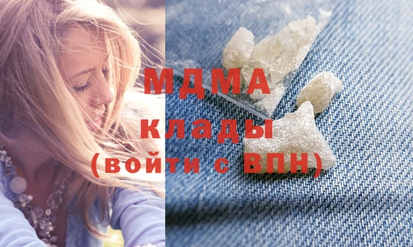 скорость Белоозёрский