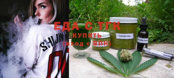 2c-b Богданович