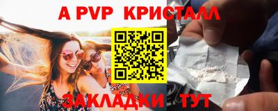 кокс Ликино-Дулёво
