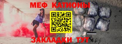 хмурый Ливны