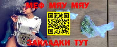 хмурый Ливны