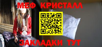 хмурый Ливны