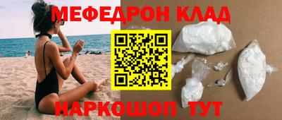хмурый Ливны