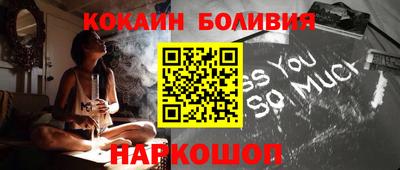 мефедрон VHQ Лесосибирск