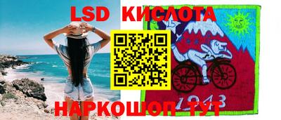 кокс Ликино-Дулёво