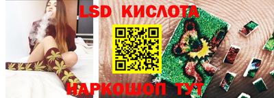 мефедрон VHQ Лесосибирск