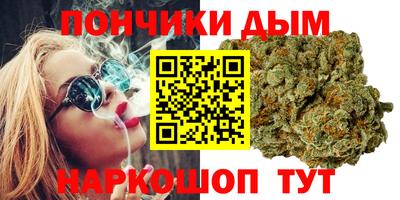 кокс Ликино-Дулёво