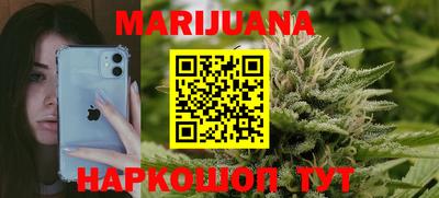 хмурый Ливны
