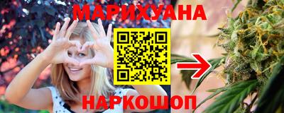 кокс Ликино-Дулёво