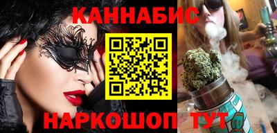 хмурый Ливны