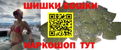 мефедрон VHQ Лесосибирск