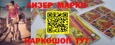 мефедрон VHQ Лесосибирск