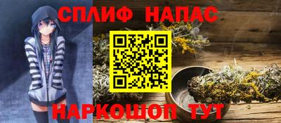хмурый Ливны