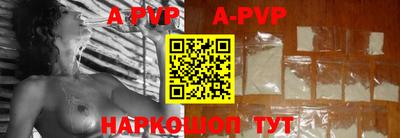 мефедрон VHQ Лесосибирск
