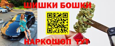 мефедрон VHQ Лесосибирск