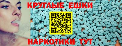 мефедрон VHQ Лесосибирск