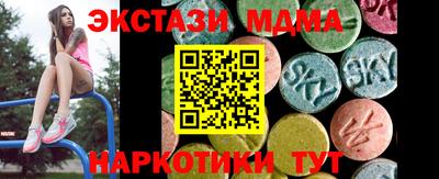 хмурый Ливны