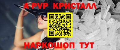 кокс Ликино-Дулёво