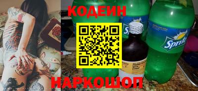 хмурый Ливны
