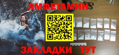 хмурый Ливны