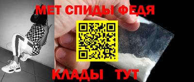 хмурый Ливны