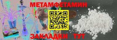 хмурый Ливны