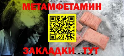 кокс Ликино-Дулёво