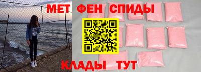 хмурый Ливны