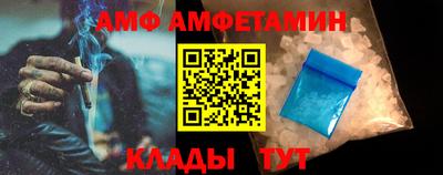 кокс Ликино-Дулёво