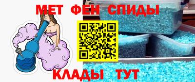 мефедрон VHQ Лесосибирск