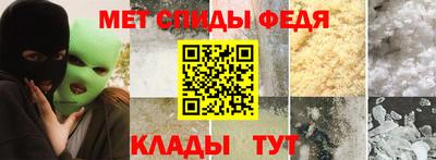 хмурый Ливны