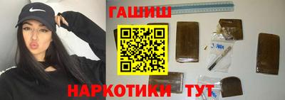 кокс Ликино-Дулёво