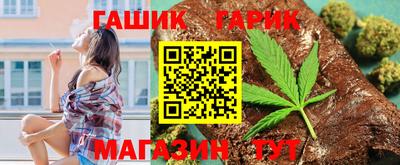 кокс Ликино-Дулёво