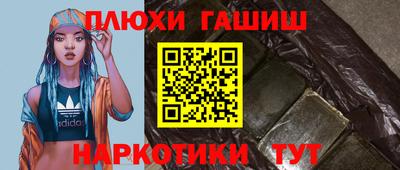 мефедрон VHQ Лесосибирск