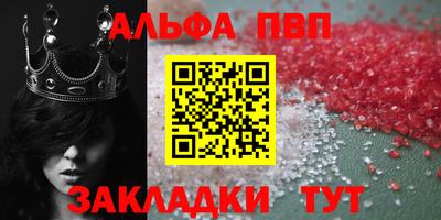 хмурый Ливны
