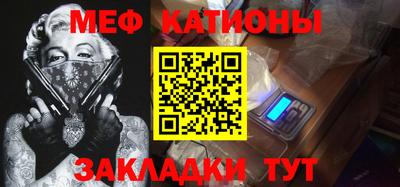 кокс Ликино-Дулёво