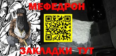 хмурый Ливны